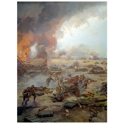       (The Battle of Kursk) 1   30. x 40.,  1220   