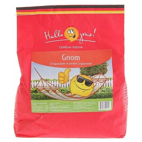 Семена газонной травы Hello grass, Gnom Gras, 1 кг 1258р