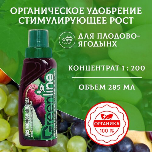��������� ������������ ��� �������-������� ������ � �������� �������� 285 �� 250�