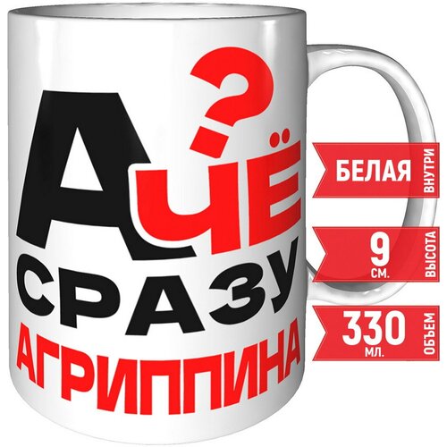 ������ � �� ����� ��������� - ����������� ������������ 382�