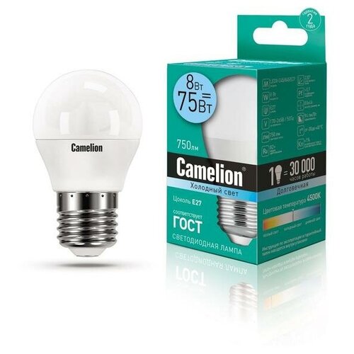   LED8-G45/845/E27 8  4500 . E27 750 170-265 Camelion 12394 (80.) 8985