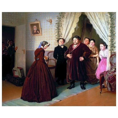         (Arrival of the governess in a merchant's house)   36. x 30. 1130