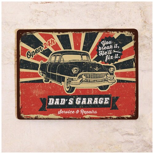   Dad's Garage, , 3040  1275