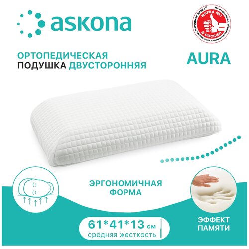   Askona Aura    3783