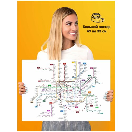 ������ ������ Metropolitan ����� ����� ������ 339�