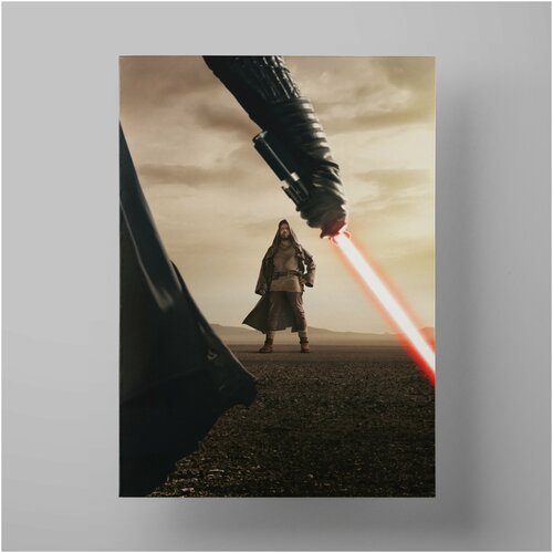     , Obi Wan Kenobi 5070 ,    ,  1200   