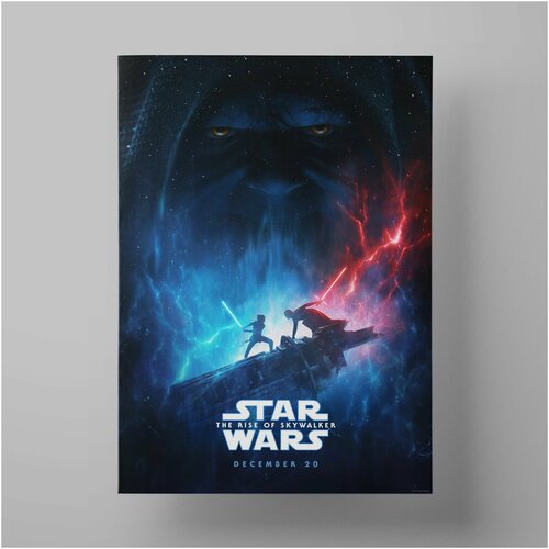    : . , Star Wars: The Rise of Skywalker, 3040 ,    ,  560   