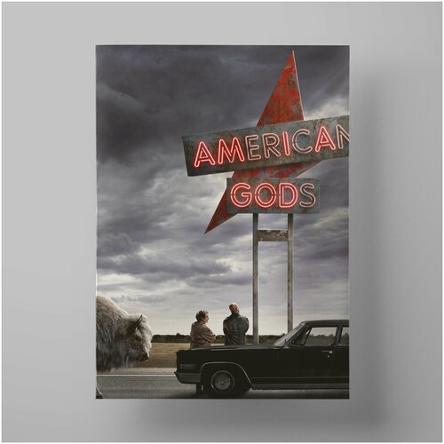  American Gods,  , 5070 ,     1200