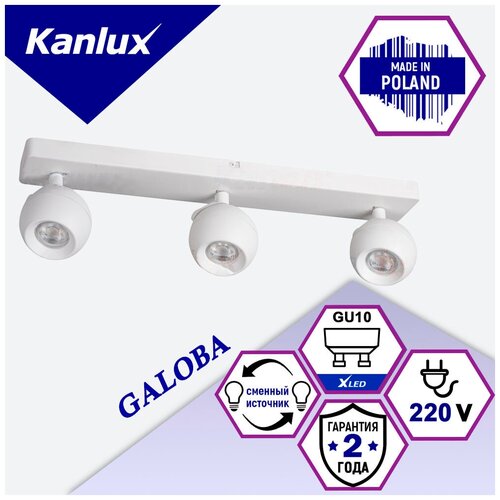 ����� ���������� GALOBA EL-3I W 5637�