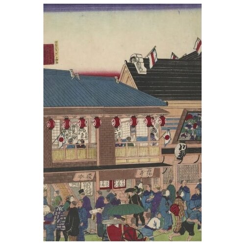      (1870) (Scene of hisamatsu theatre)   40. x 60. 1950