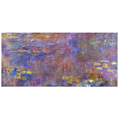     (Water-Lilies) 2   65. x 30. 1770