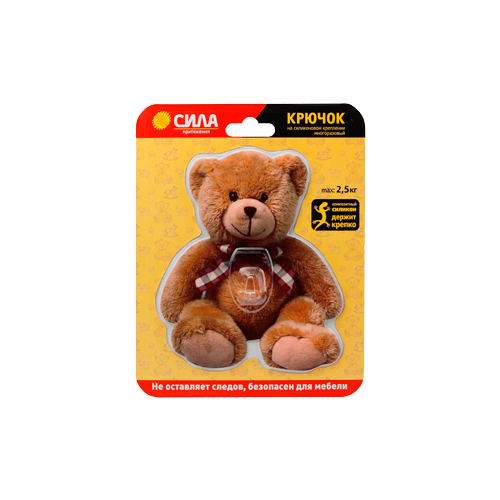       Teddy 1214.5  2.5  (SHT12-S1C-12) 395