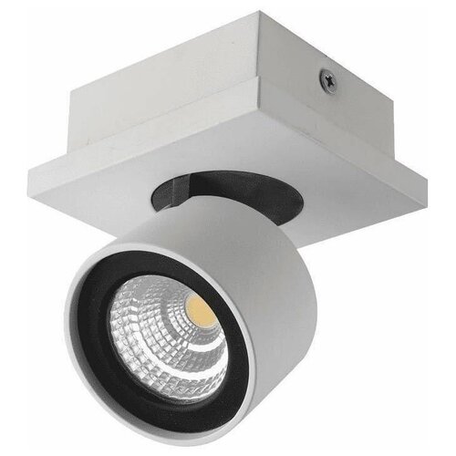 DesignLed ������������ ���� DesignLed InLondon Level LC258-1COBW-3-NW 002230 5151�
