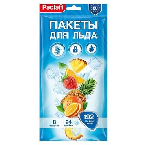 Paclan ������ ��� ������������� ������� ������� 8 � 24 �� (192 ��.) 271�