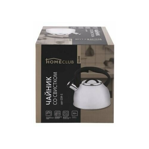 ������ HOMECLUB 2.5�, �� �������� 3690�