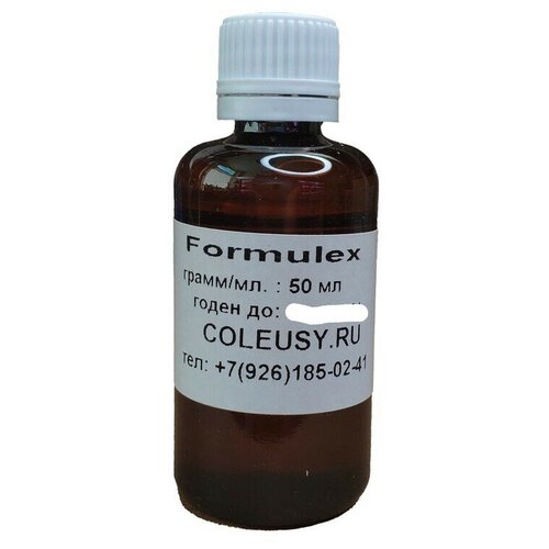 Formulex ��������� (50�� / 50) 298�