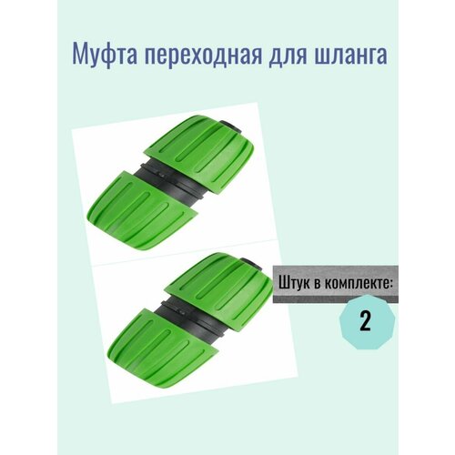 ����� ���������� ��� ������ 1/2 � 3/4 ����� 1122�