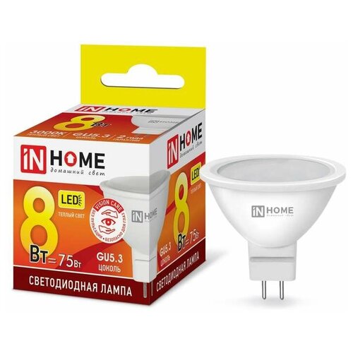   LED-JCDR-VC 8 230 GU5.3 3000 720 IN HOME 4690612020327 (7.) 903