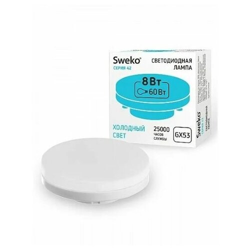   Sweko 42LED-GX53-8W-230-4000K-GX53 88