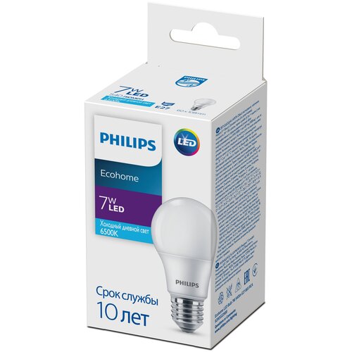    PHILIPS Ecohome LED Bulb 7W E27 6500K,  245  Philips