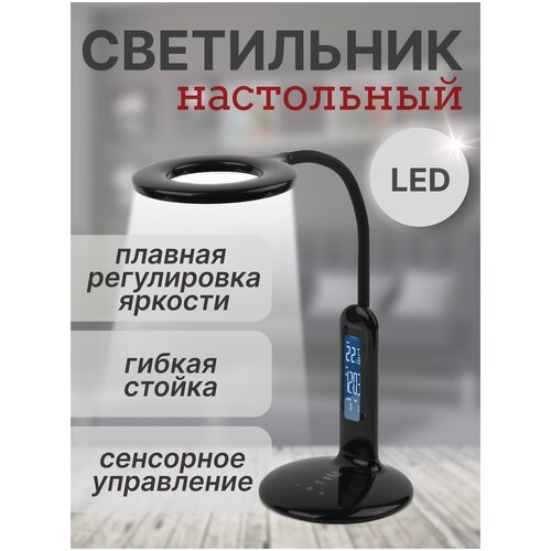    NLED-476      10W LED c      3430