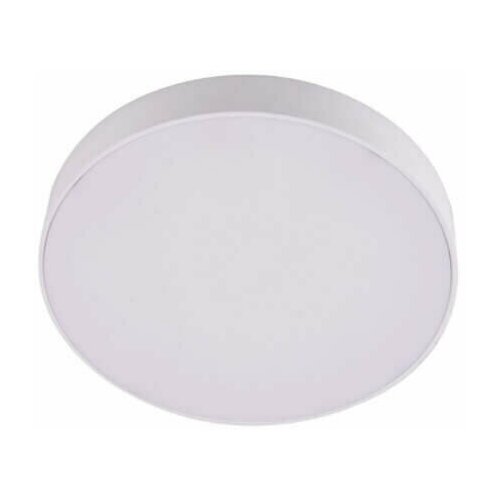   Lumina Deco Wilton LDC 8099-RD-16W 1600