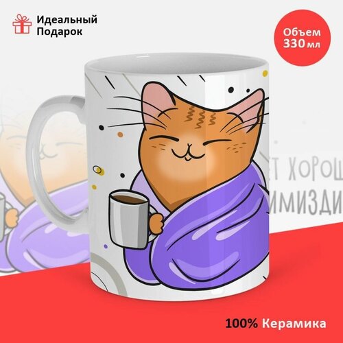������, � ��������, 330 �� �Ѩ ����� ������ 380�