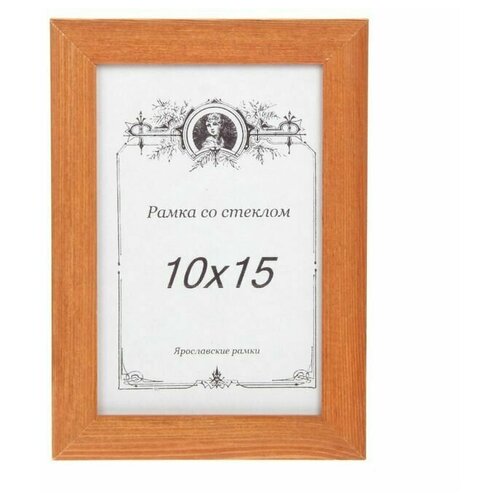 ��������� 10�15 �� 