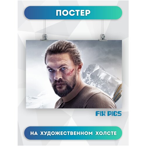         ,            Jason Momoa 4060 ,  594  FIX PICS