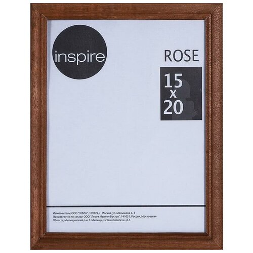  Inspire Rose 1520     245