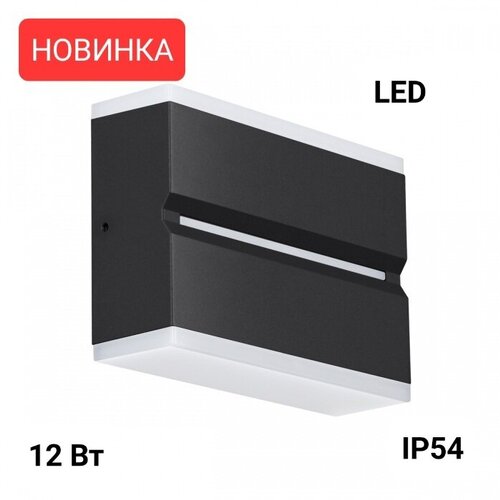 ��������� ���������� ������� Strait 359196 5680�