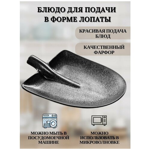 ����� ��� ������ � ����� ������ L=25.5 �� Touchlife 212506 1442�