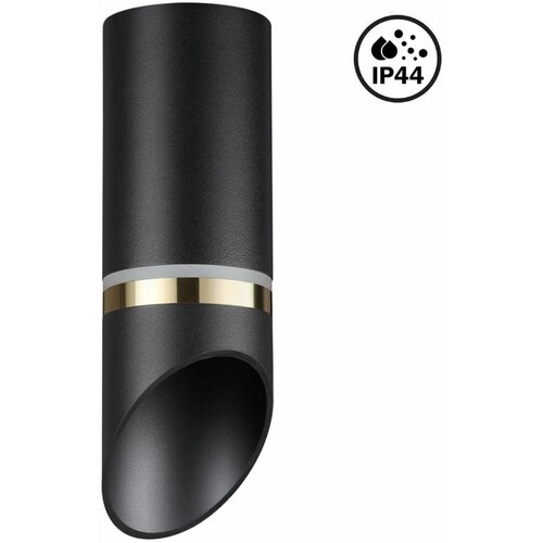 ��������������� ���������� Novotech 370905 1990�