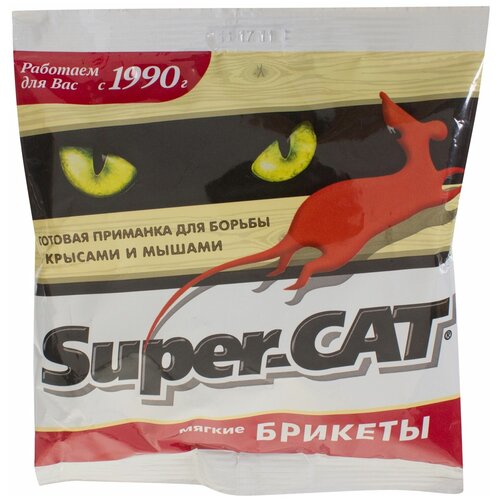         Super Cat 100  118