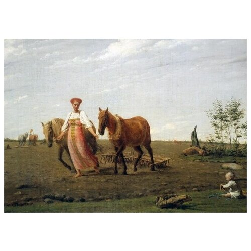       (Ploughing) 2   56. x 40.,  1870   