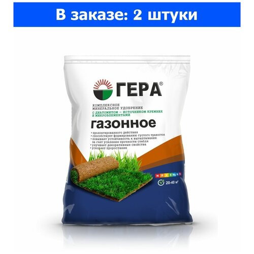 ��� ������ �����-���� 2,3�� (NPK-12:10:12) � ���������� ���.��������� ���� 685�