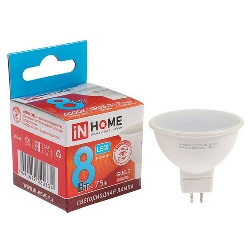   IN HOME LED-JCDR-VC, GU5.3, 8 , 230 , 4000 , 600 - 720  264