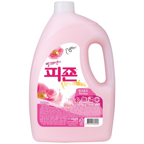 �����������-�������������� ��� ����� PIGEON (KOREA) PIGEON �����������������, � �������� ���� 2,1 � 470�
