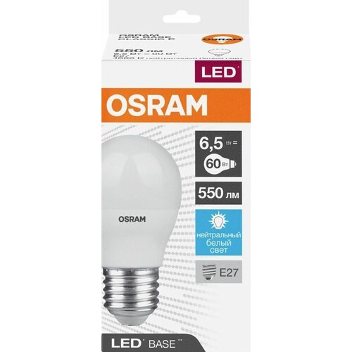   OSRAM Base, 550, 6,5, 4000,   , E27 - 5 . 1990