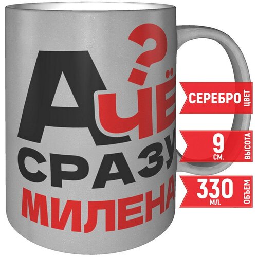 ������ � �� ����� ������ - ������������ ����� 484�