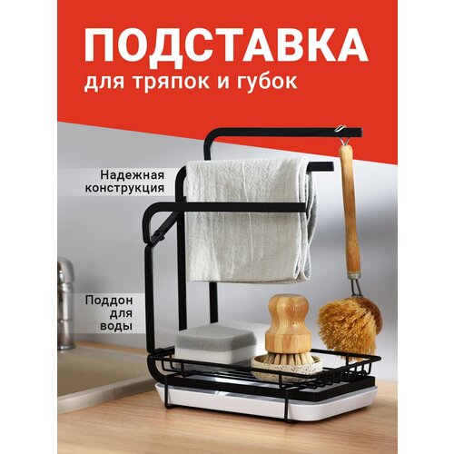��������� �������� ��� �����, Shiny Kitchen, ��������� ��� ������ �������, ��������� ��� ������ 1545�