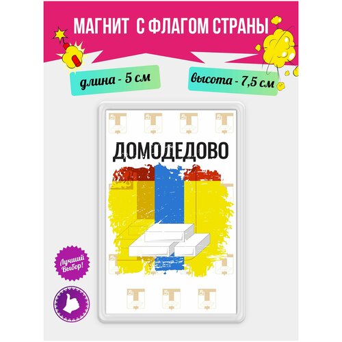 ������ ���������� �� ������ �� ����������� � ������� ���� ����������. �������� �� ����� � �������� �� ������� 180�