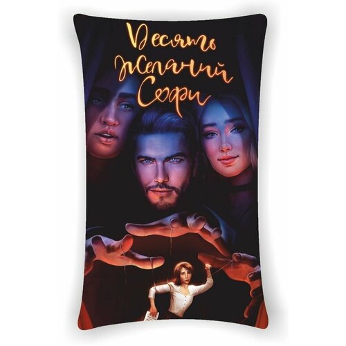 ������� �� ���� K��� Po�a�����: ������ ������� ���� � 2 1300�