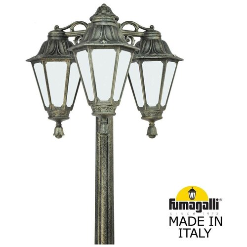 �������� Fumagalli Rut E26.156.S30.BYF1RDN 50392�