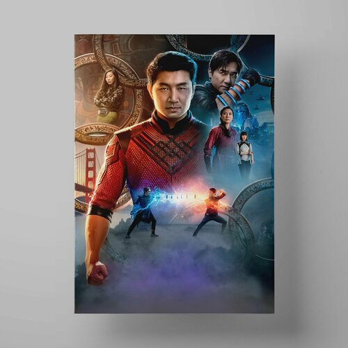  -    , Shang-Chi and the Legend of the Ten Rings, 5070 ,     1200