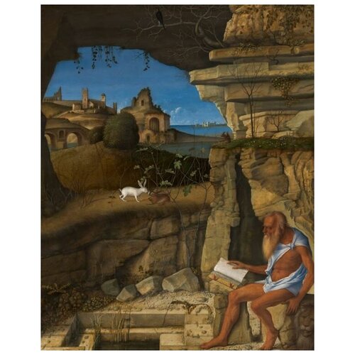        (1505) (Saint Jerome Reading)   40. x 51. 1750