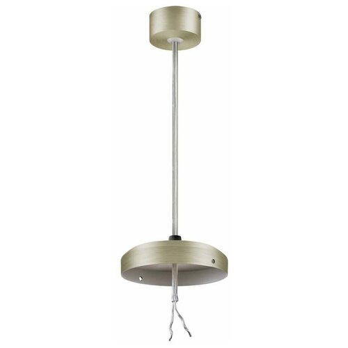 Lightstar 590061 147�