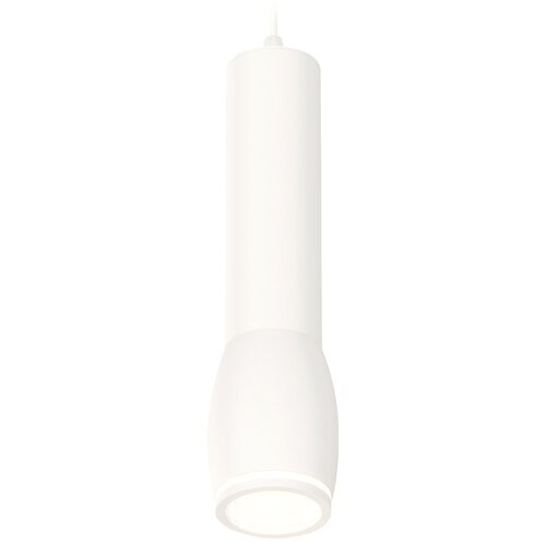       XP1122002 SWH/FR  /  MR16 GU5.3,  7468  Ambrella light