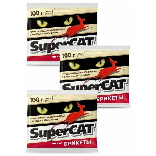         Super-Cat   100 .  3 . 329