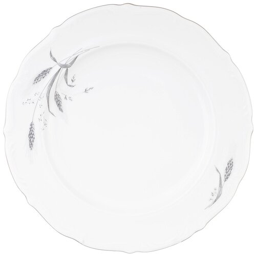 ����� 32 �� ������� Repast 
